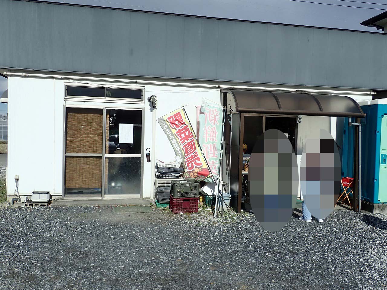 2025年11月に閉店の川越の食堂『たんぽぽ』 