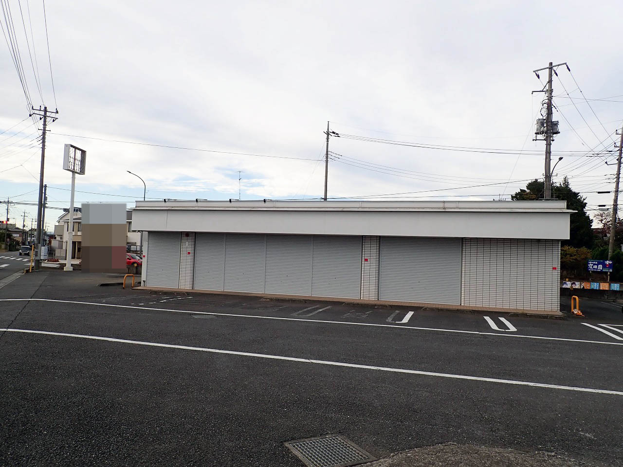 2025年8月に移転した、川越で営業していたバイクショップ『カスタムバイクショップ　Heart-Beat』