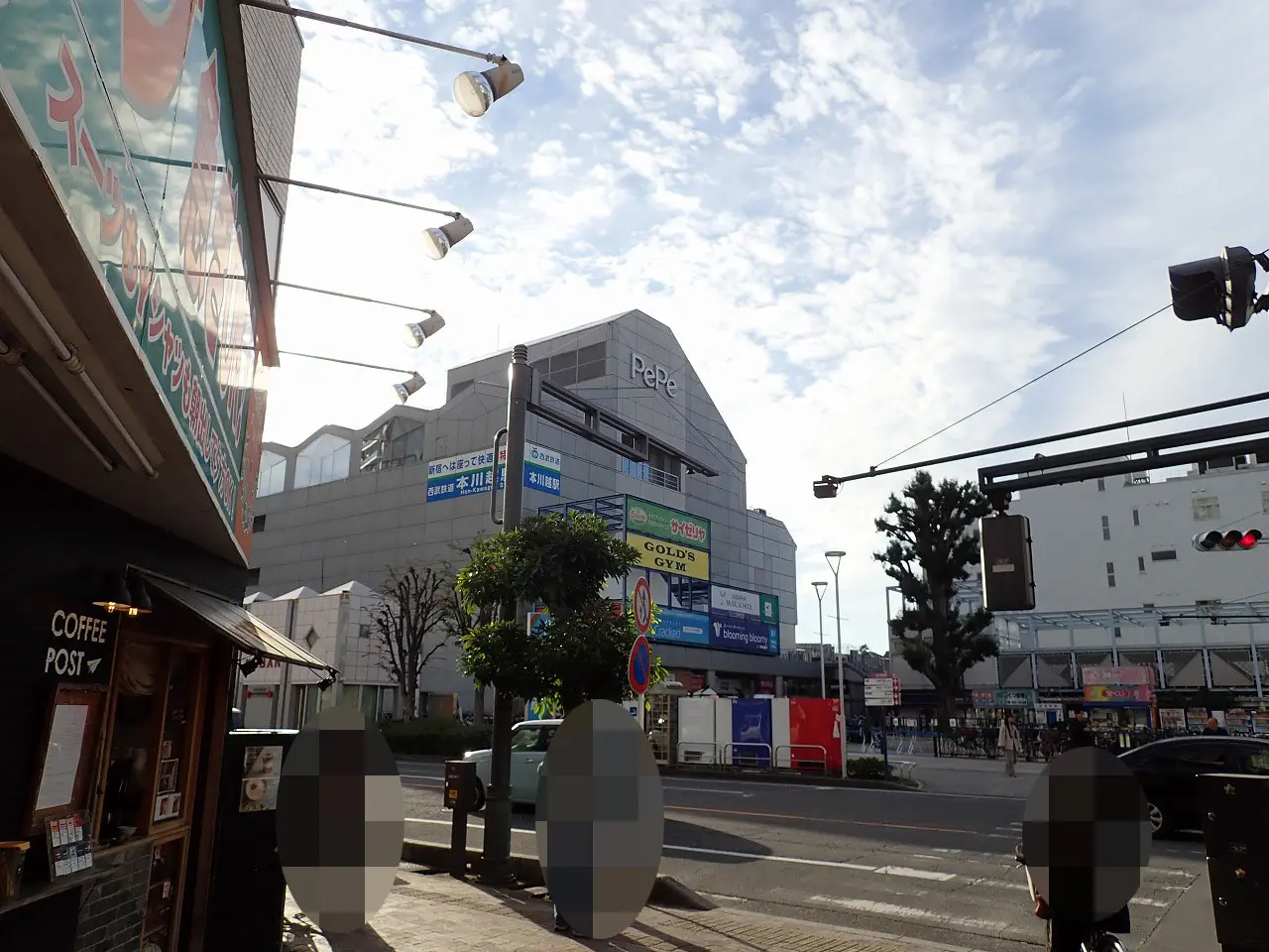 2026年1月に閉店の『西武本川越ぺぺ』