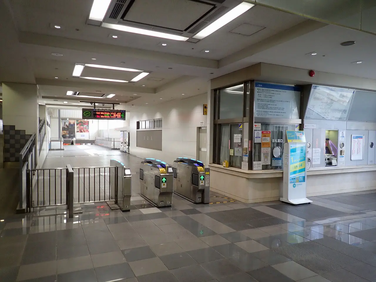 2026年1月に閉店の『西武本川越ぺぺ』