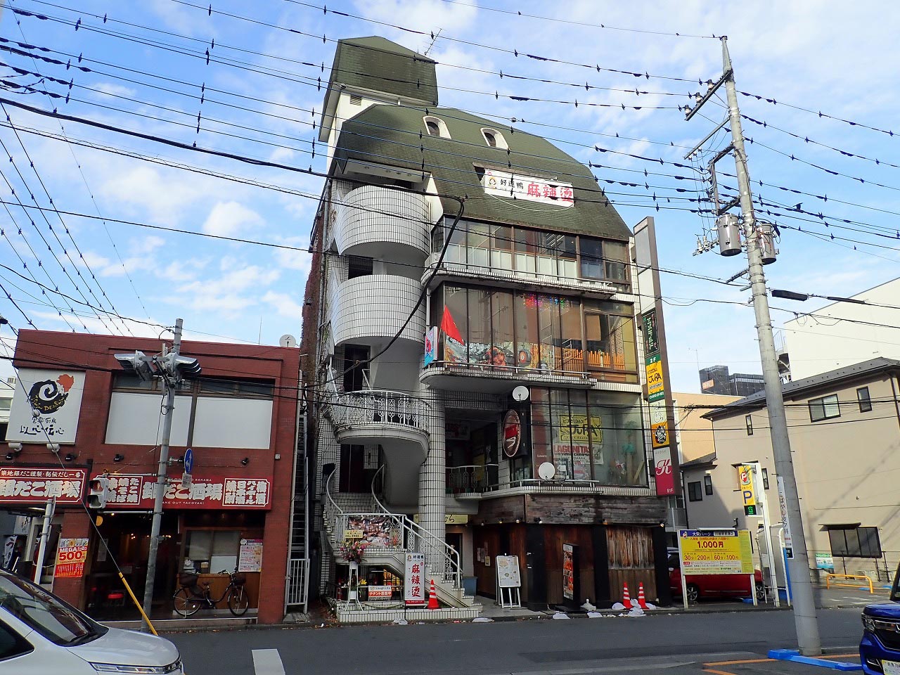 2025年11月にオープンの川越のマーラータンのお店『ハオ ユン ヤ』