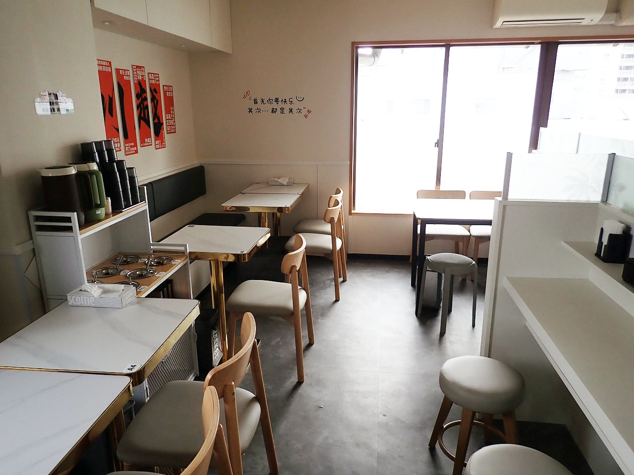 2025年11月にオープンの川越のマーラータンのお店『ハオ ユン ヤ』