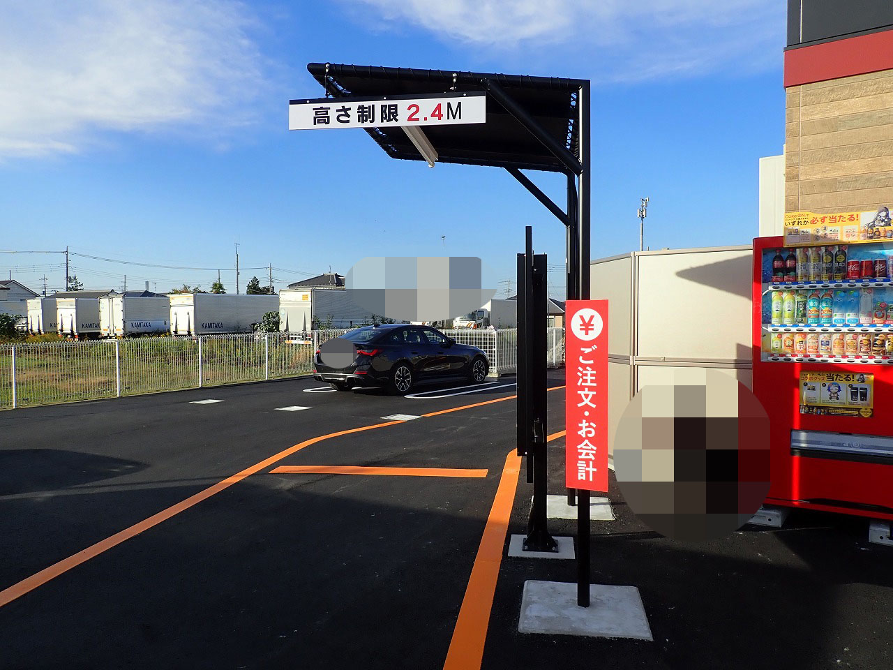 2025年11月にオープンの『かるびのとりこ 川越上寺山店』