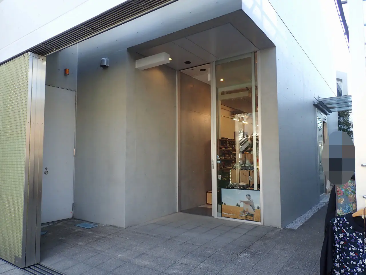 2025年10月にオープンの『MATCHA SPOT』