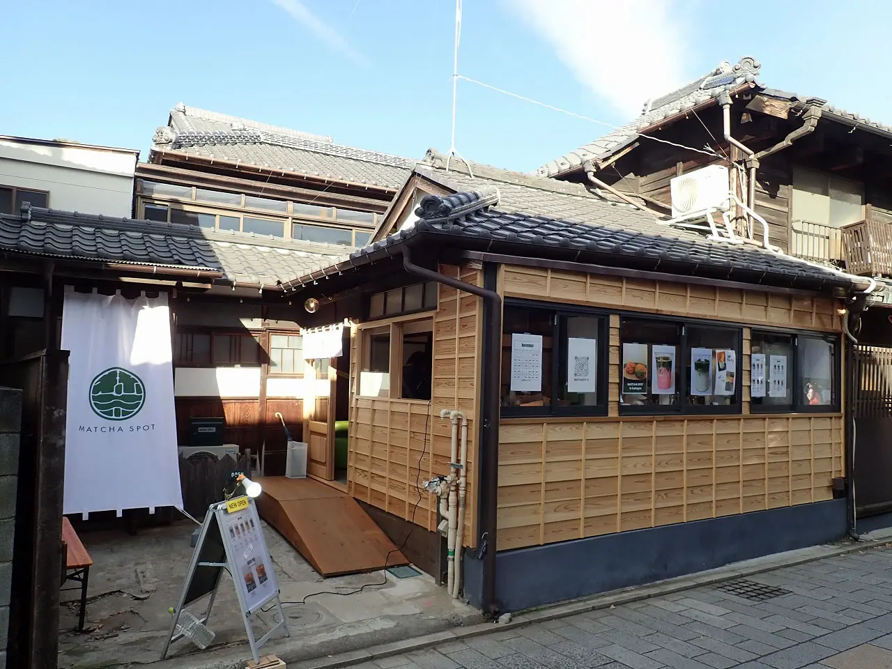 2025年10月にオープンの『MATCHA SPOT』