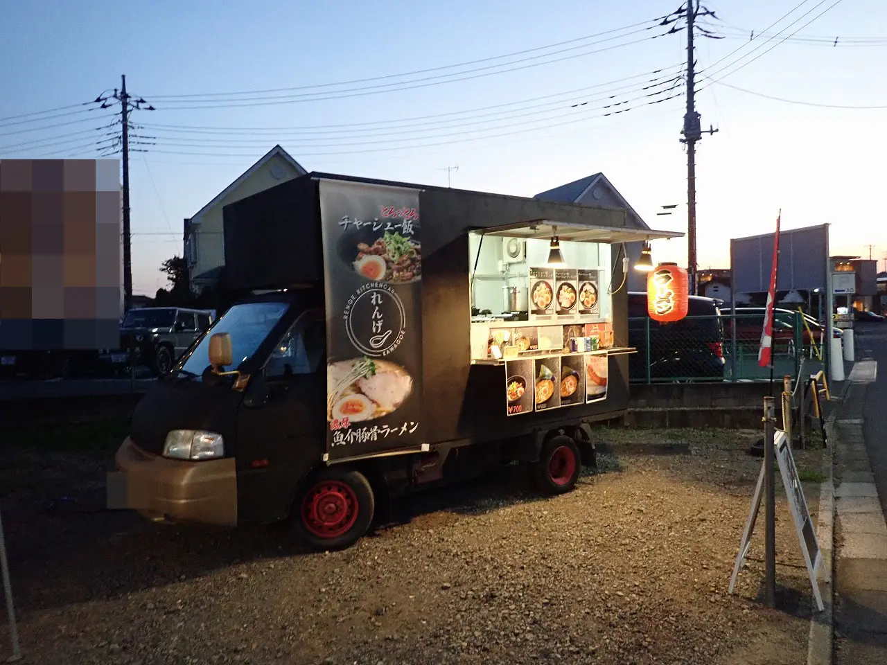 2025年夏にオープンの的場駅の駅前のキッチンカー