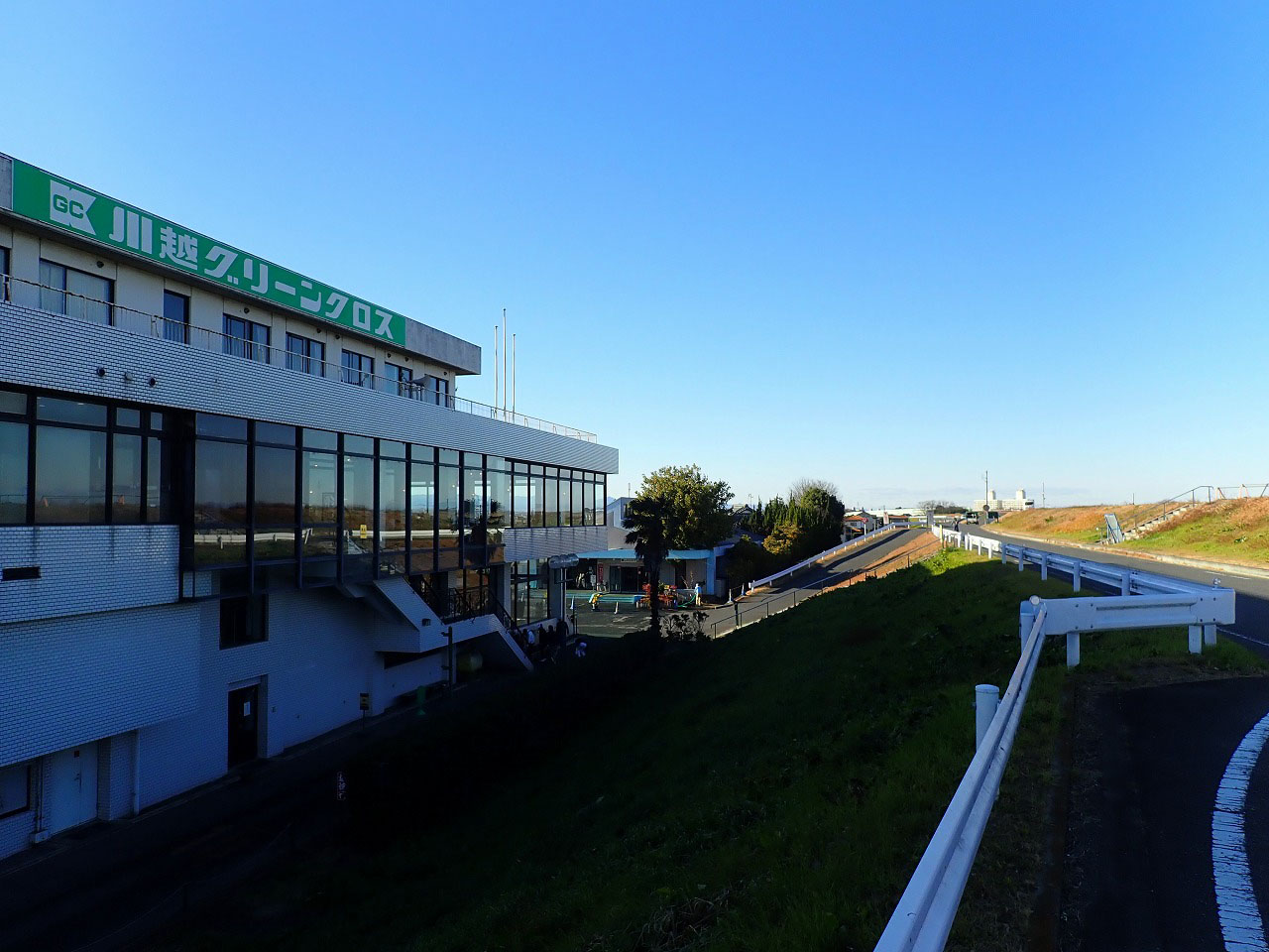 2025年12月いっぱいで閉鎖の『川越カントリーグラス』