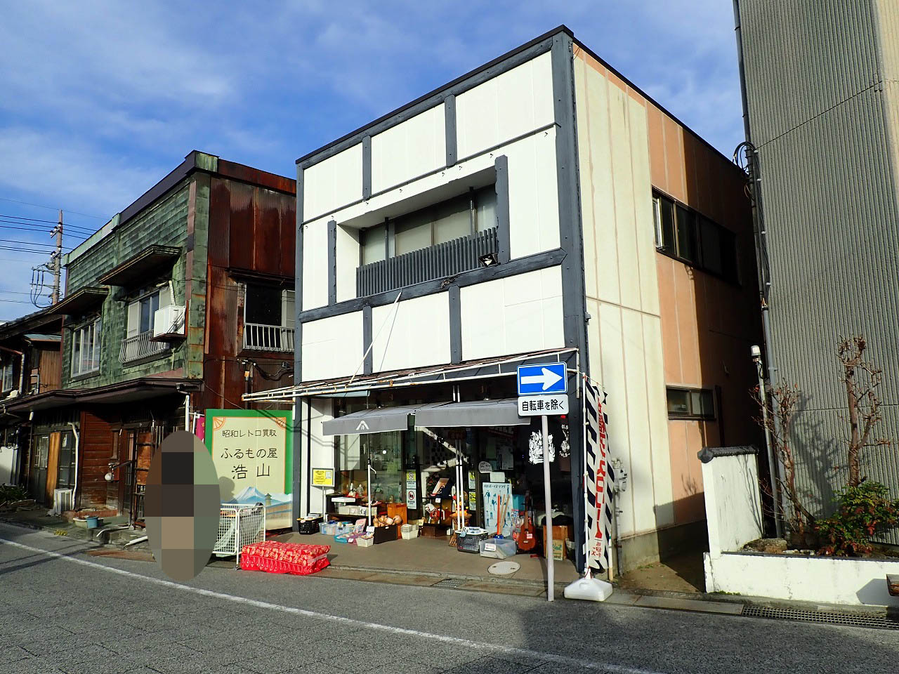 懐かしい昭和レトロの品を買取・販売する『ふるもの屋 浩山』