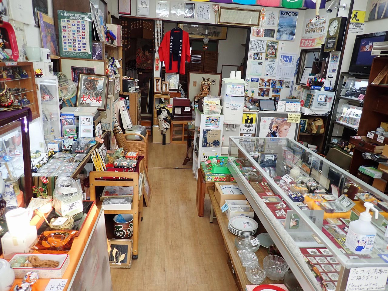 懐かしい昭和レトロの品を買取・販売する『ふるもの屋 浩山』