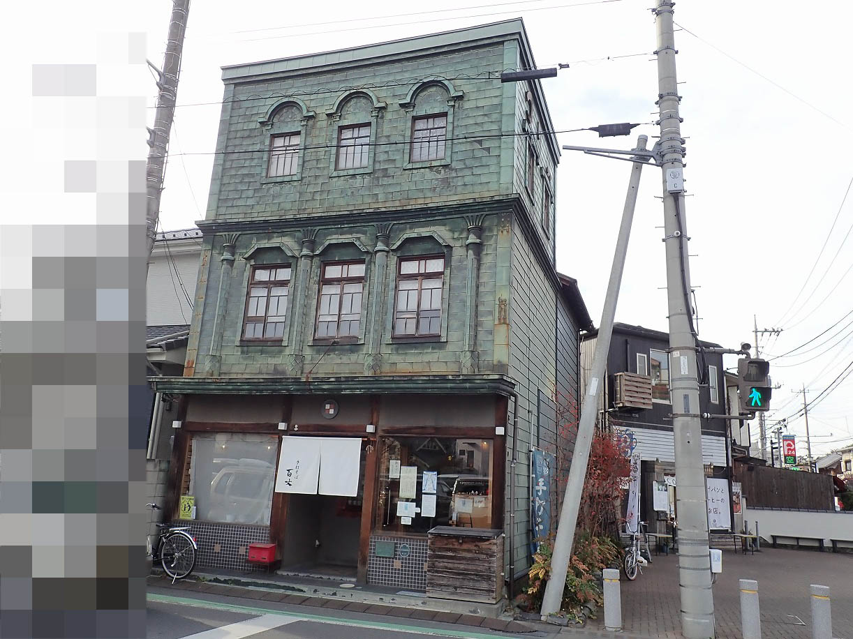 川越のお蕎麦の名店『百丈』