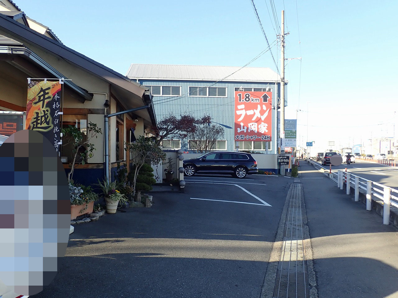 川越の美味しいお蕎麦のお店『そば御膳むさしや』