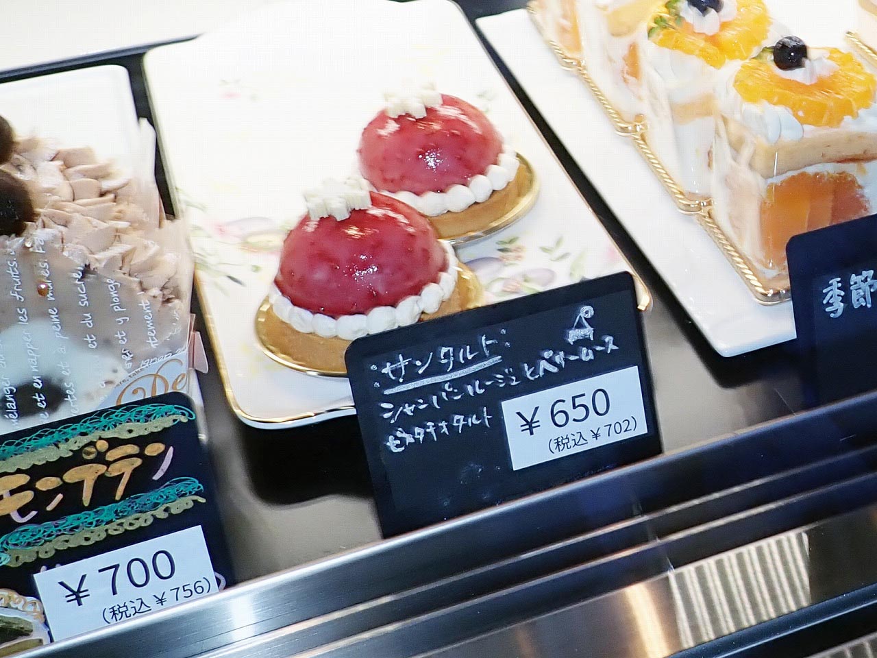 本川越駅の近くの美味しいケーキ屋さん『Pastelaria Ten.Ten（パステラリア テンテン）』