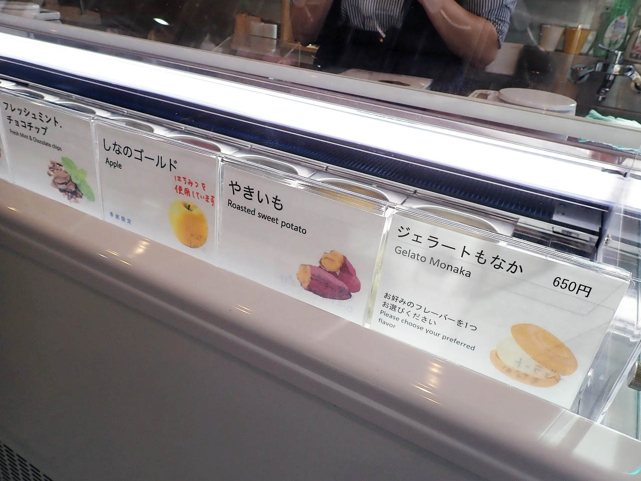 川越のお蕎麦の名店『百丈』