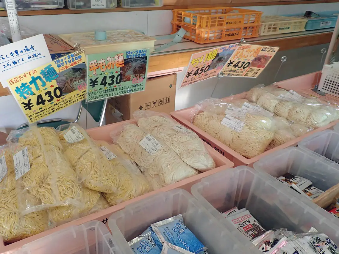 定期的に直売会を実施している川越の製麺所『サッポロめんフーズ』