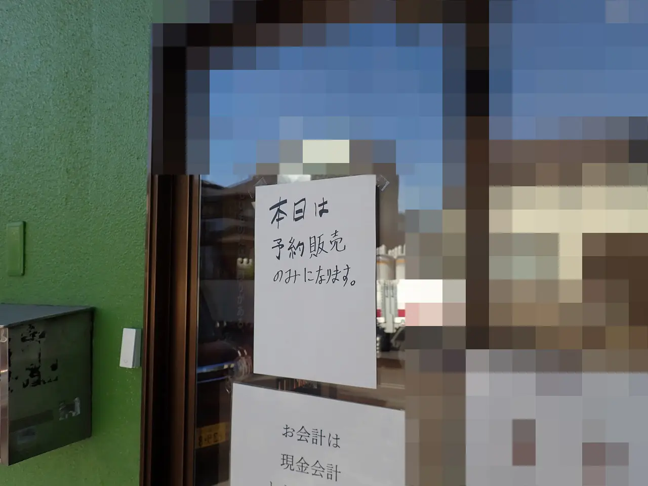 2025年12月にオープンの『100日だけのチョコクロワッサンby TonyBake　埼玉川越店』