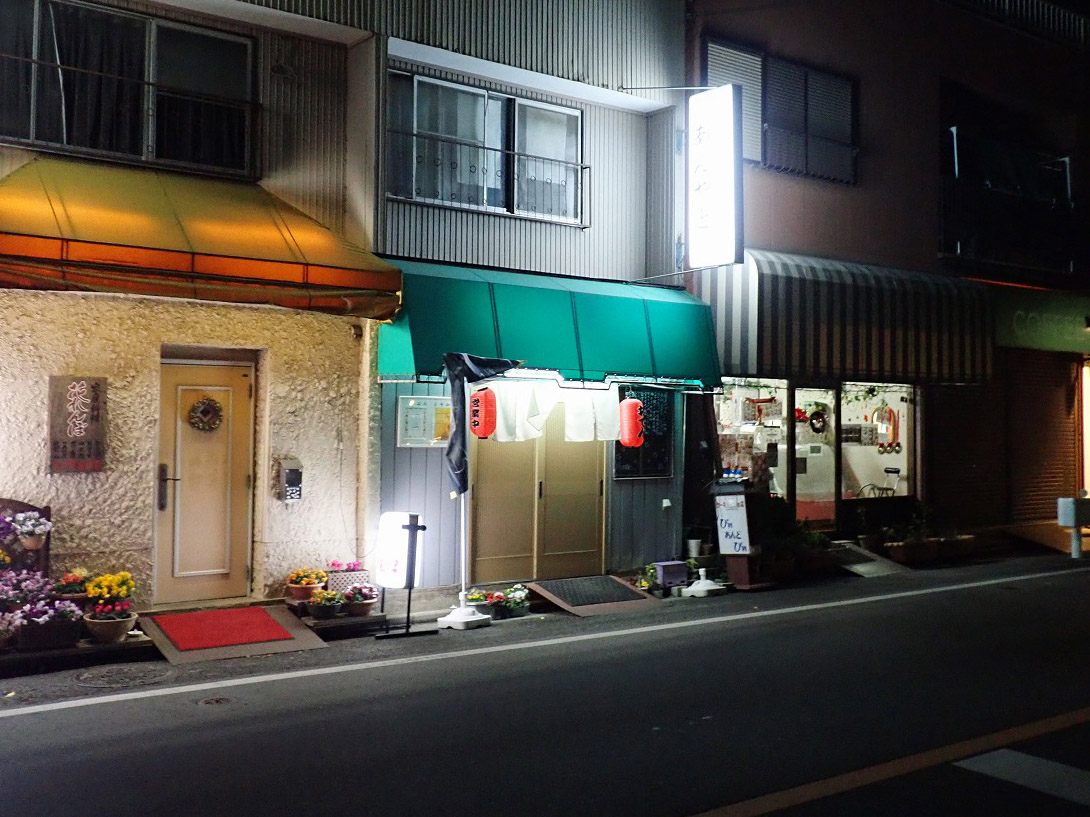 2025年6月にオープンの川越のおでんが美味しいお店『小料理あんやと』