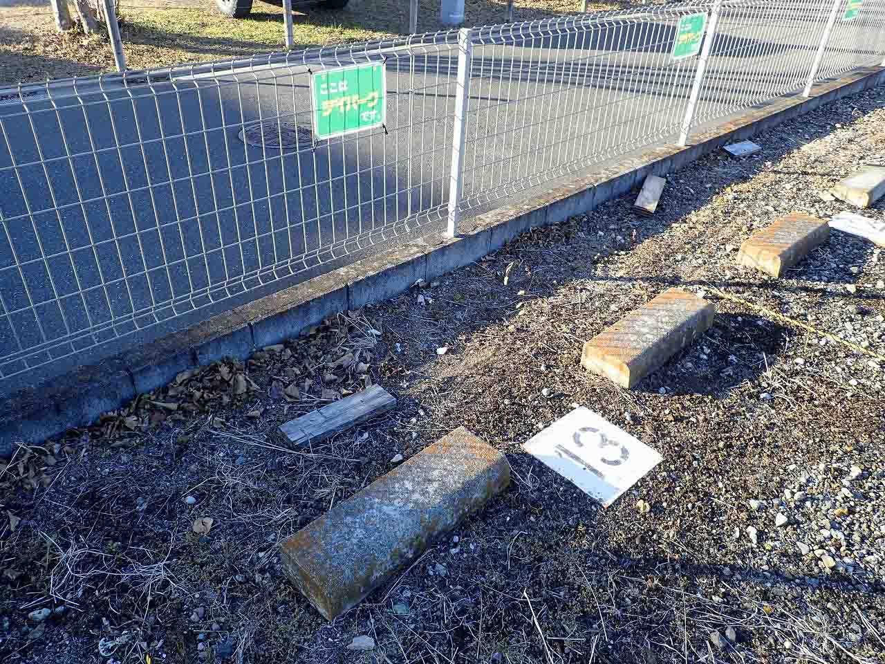 2025年12月にオープンの川越のコインパーキング『デイパーク川越笠幡第4』