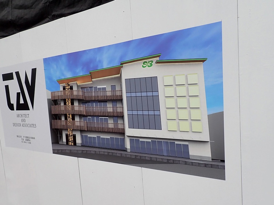 2026年にオープン予定の川越のコインパーキング『中原町パーキング』