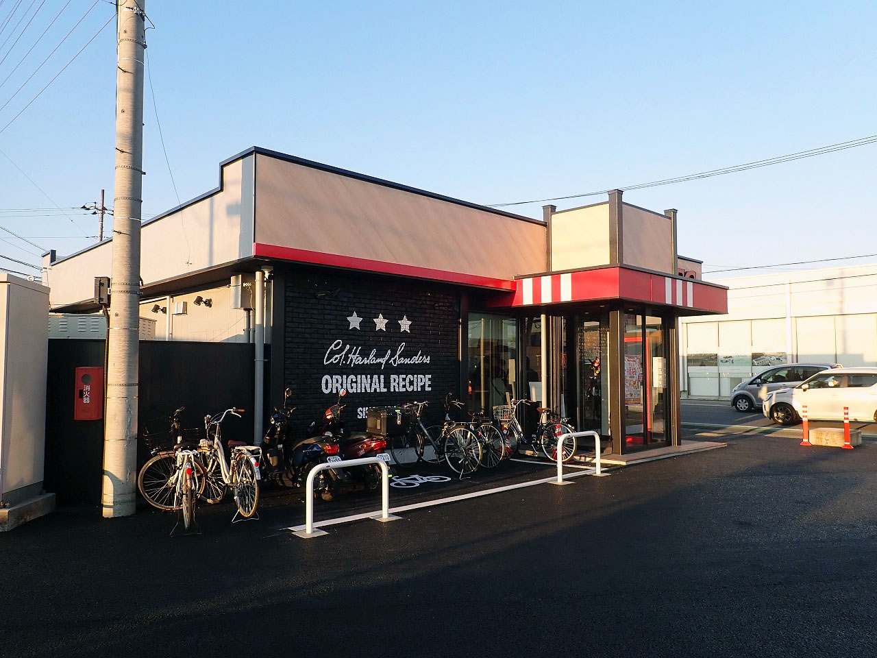 2025年12月にオープンの『ケンタッキーフライドチキン 川越氷川町店』