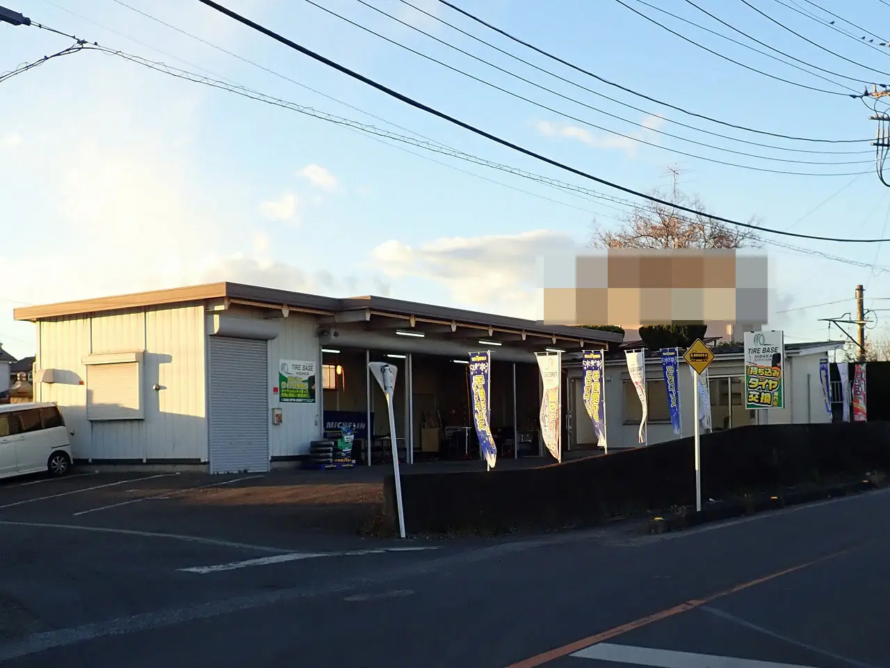 2025年8月にオープンの持ち込みタイヤ交換専門店『タイヤベース日高』