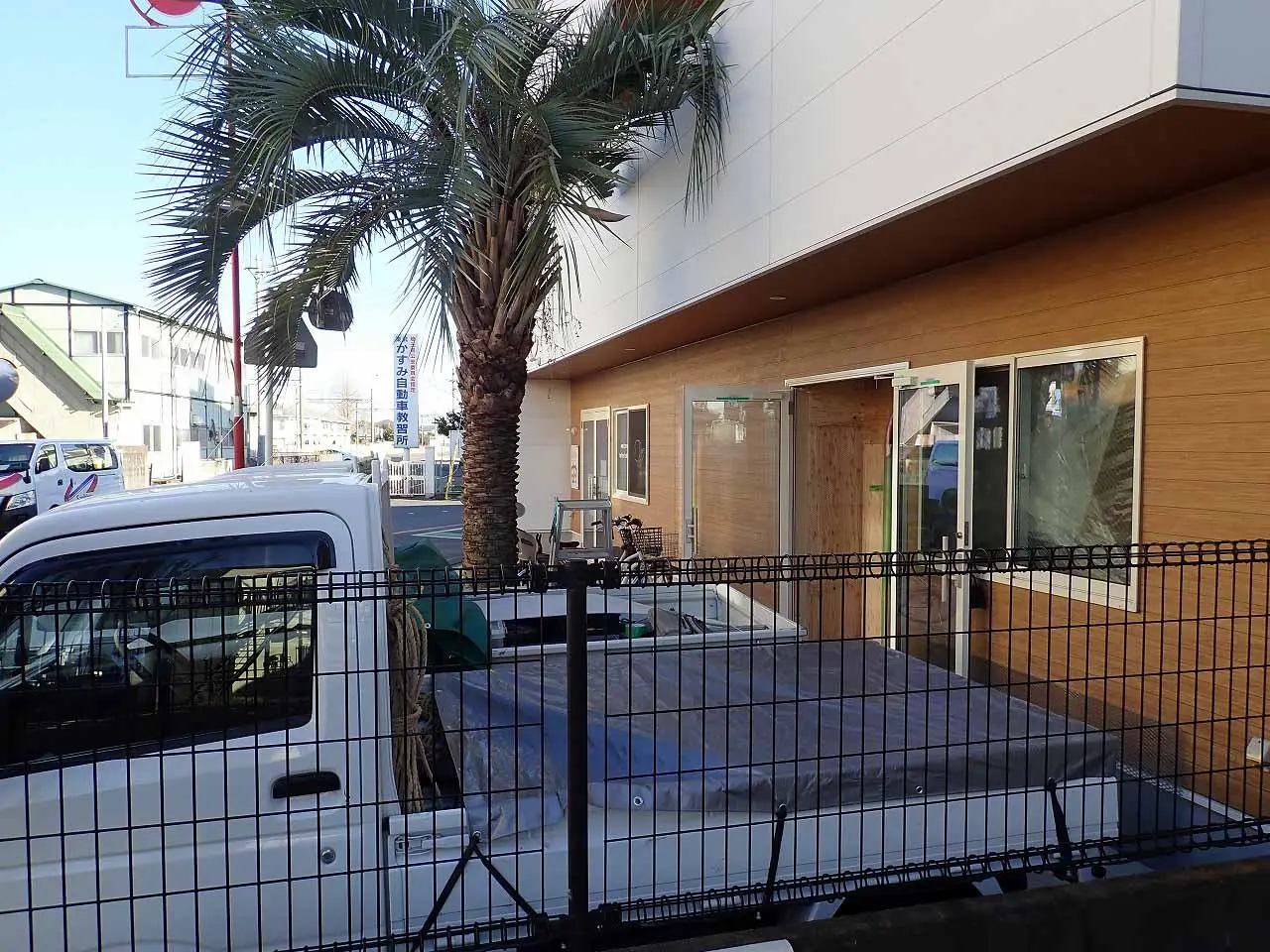 2025年12月は工事をしている川越の霞ケ関のパン屋さん『まパン』の隣