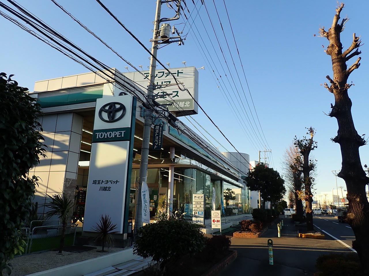 2026年春にオープンの川越のトヨペット