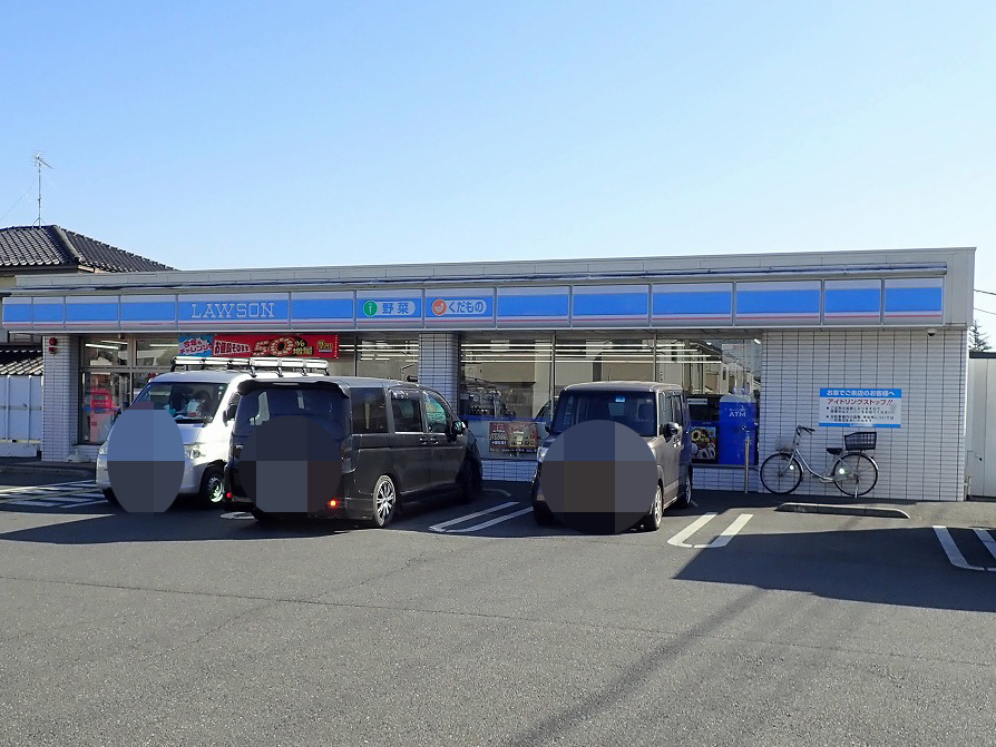 2026年2月に閉店の川越のコンビニ『ローソン 川越笠幡上野前店』