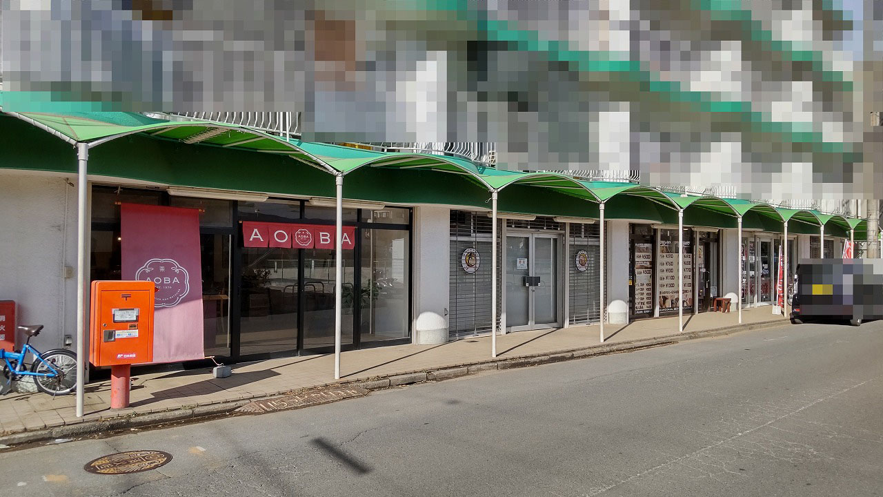 2025年に閉店の川越のお肉屋さん『みや食品』