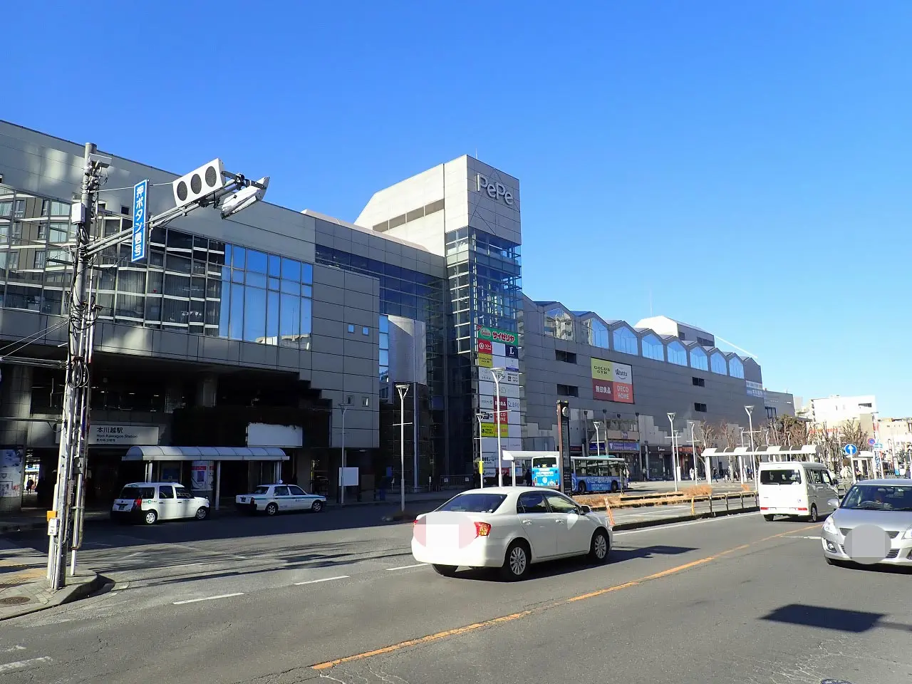 2026年1月に閉館した『西武本川越ペペ』