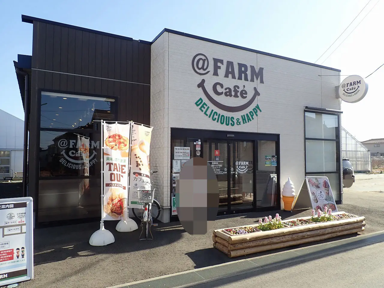 2026年1～2月に開催の「おいしい川越スタンプパスポート」