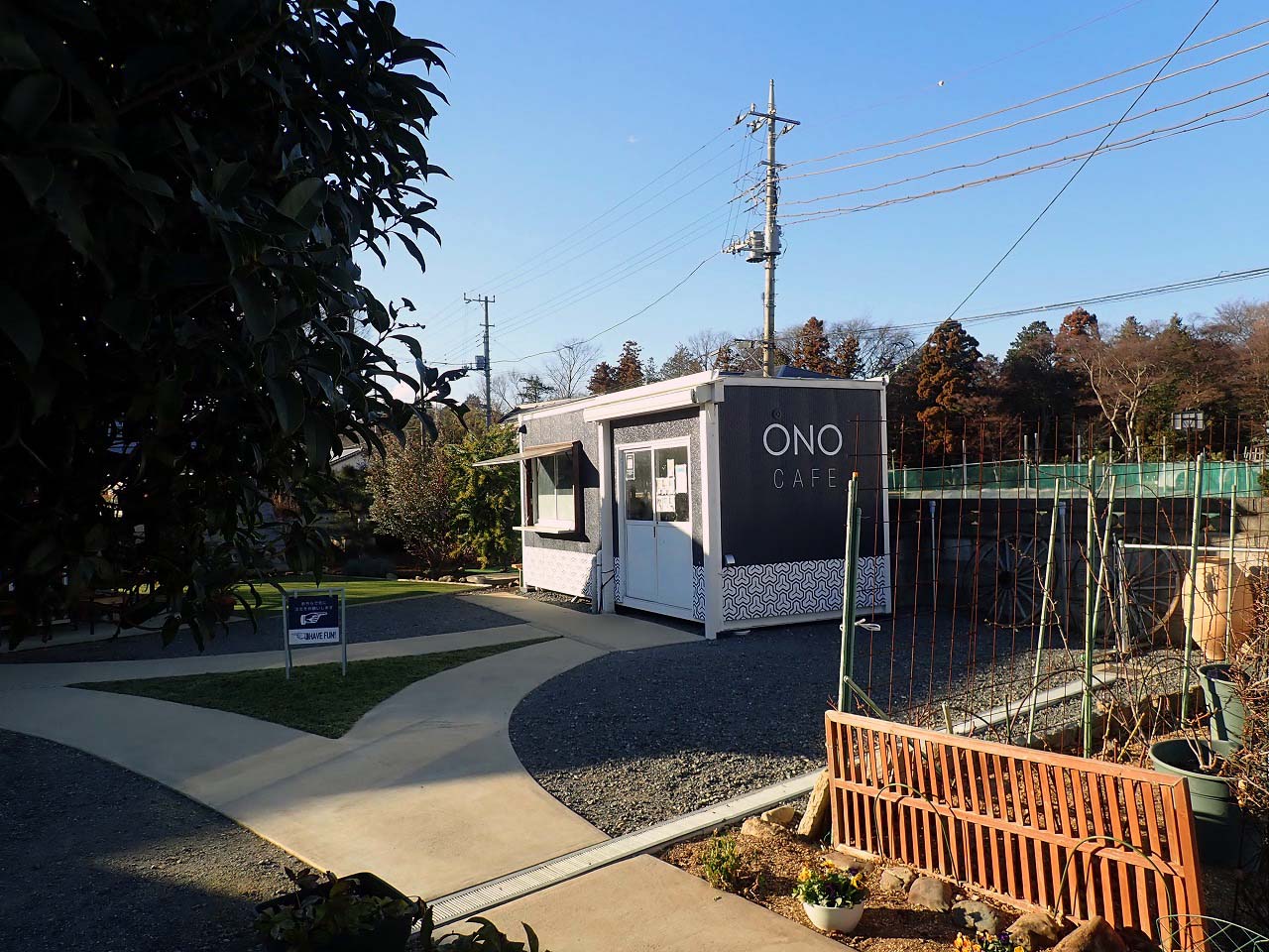 2026年1～2月に開催の「おいしい川越スタンプパスポート」