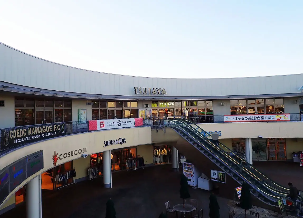 2026年1月に『TSUTAYA 南古谷店』で開催される「全国パン博覧会」