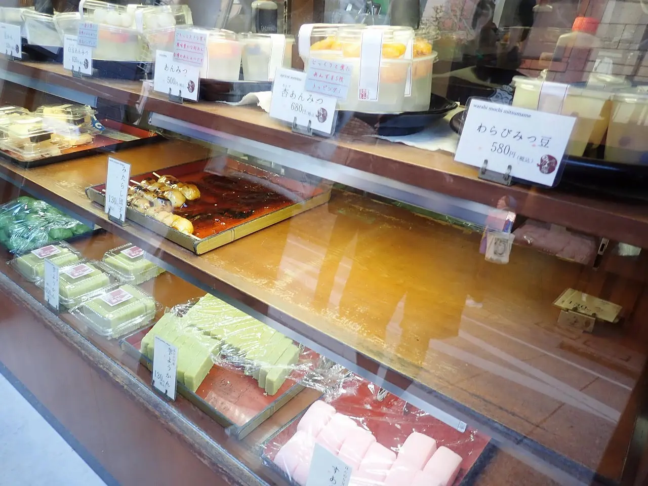 川越の美味しい甘味処『甘味処 川越 あかりや』