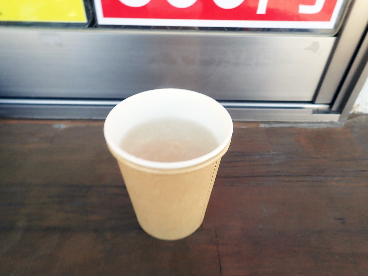 川越の『成田山 川越別院』で営業している茶屋『一心庵』