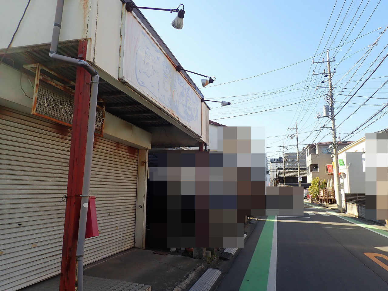 2025年12月に閉店の川越の美容院『パーマのひろば』