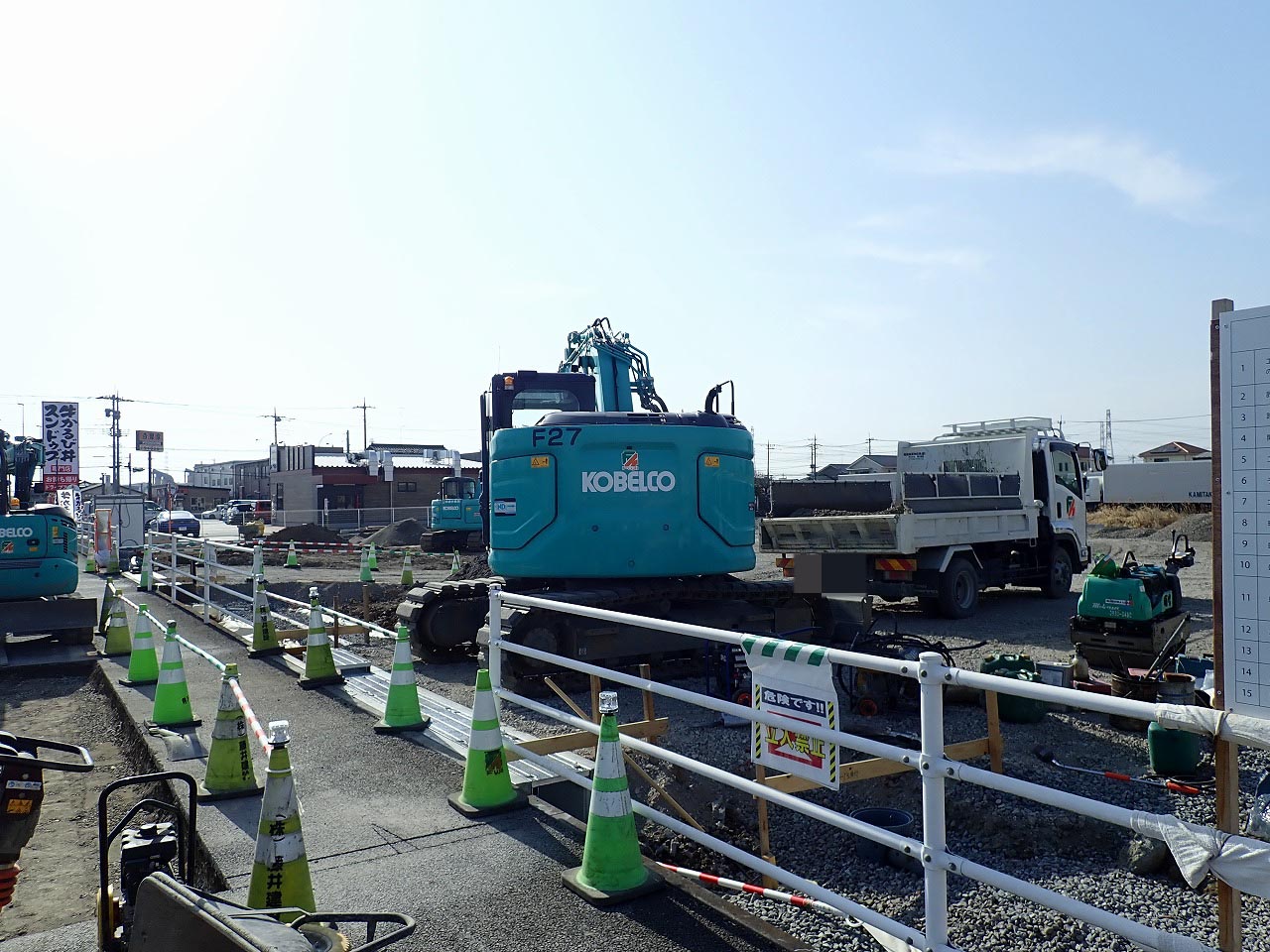 2026年1月中旬の川越内のお店の変化