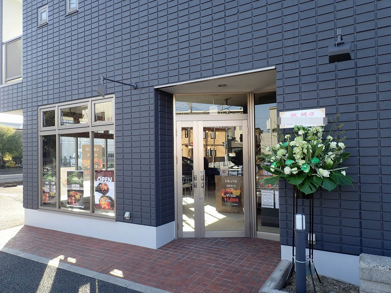 2026年1月にオープンの川越のアサイーのお店『BERRIQ』