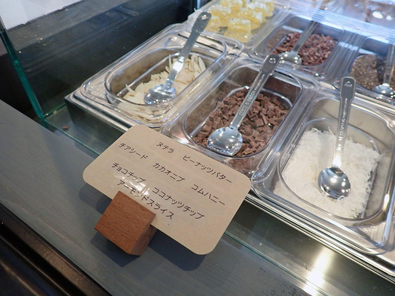 2026年1月にオープンの川越のアサイーのお店『BERRIQ』