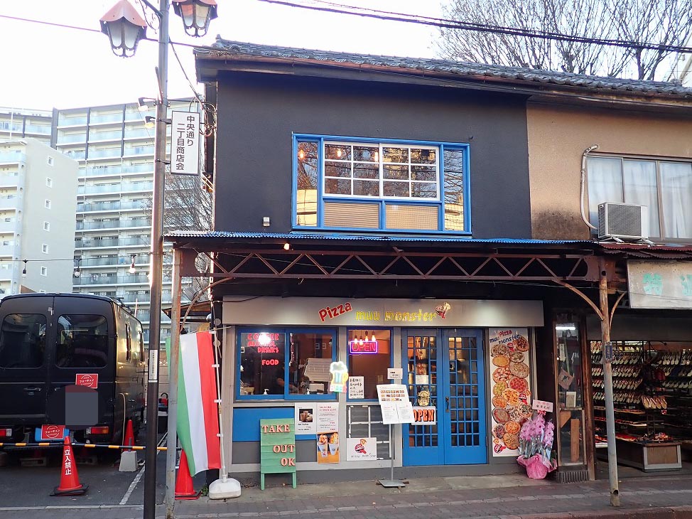 2026年12月にオープンの川越のピザ専門店『muu monster』