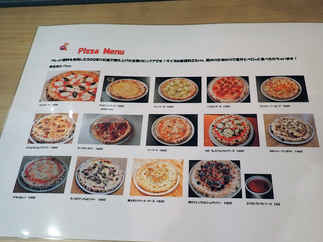 2026年12月にオープンの川越のピザ専門店『muu monster』