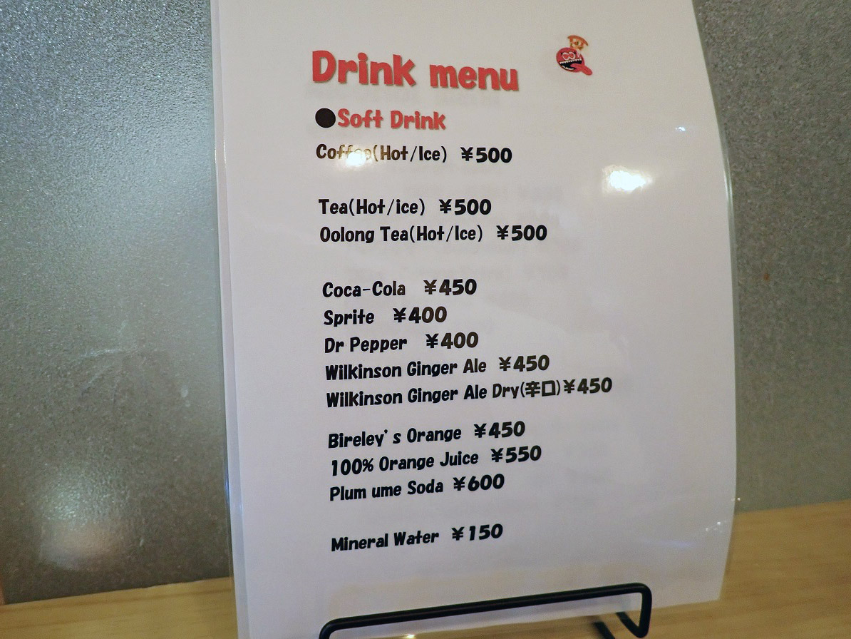 2026年12月にオープンの川越のピザ専門店『muu monster』