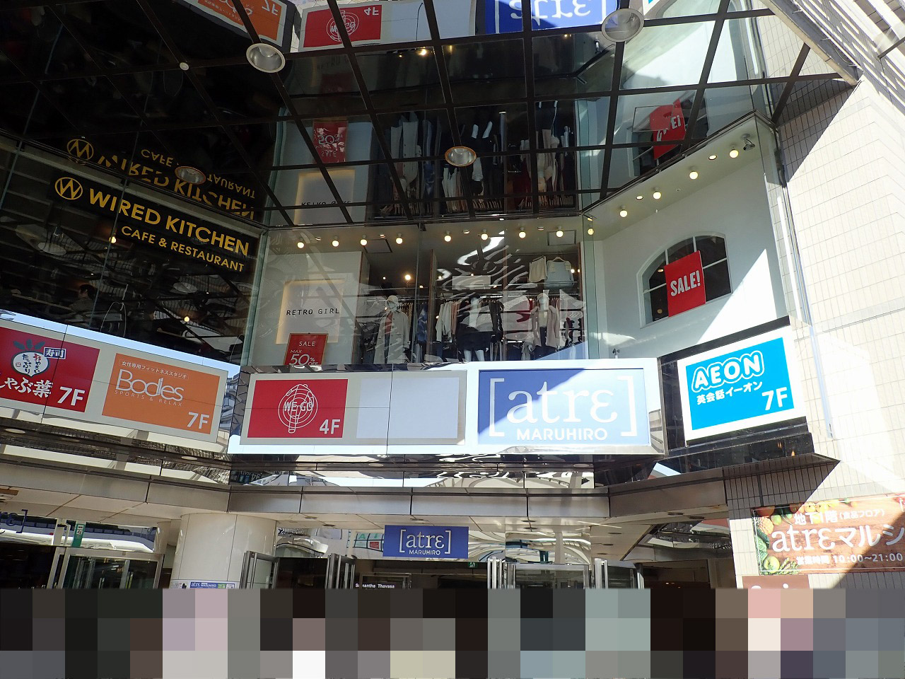 2026年1月にオープンの『川越ルミタス眼科 白内障と近視のクリニック』