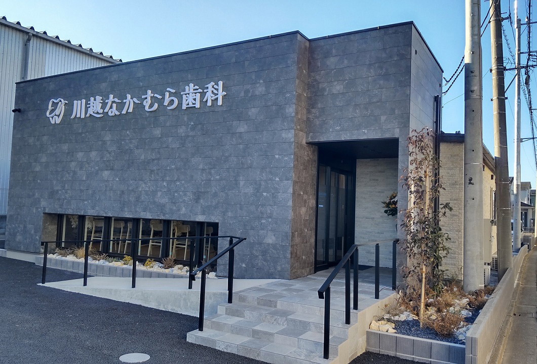 2026年1月にオープンの『川越ルミタス眼科 白内障と近視のクリニック』