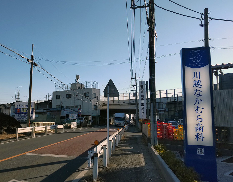 2026年1月にオープンの『川越ルミタス眼科 白内障と近視のクリニック』