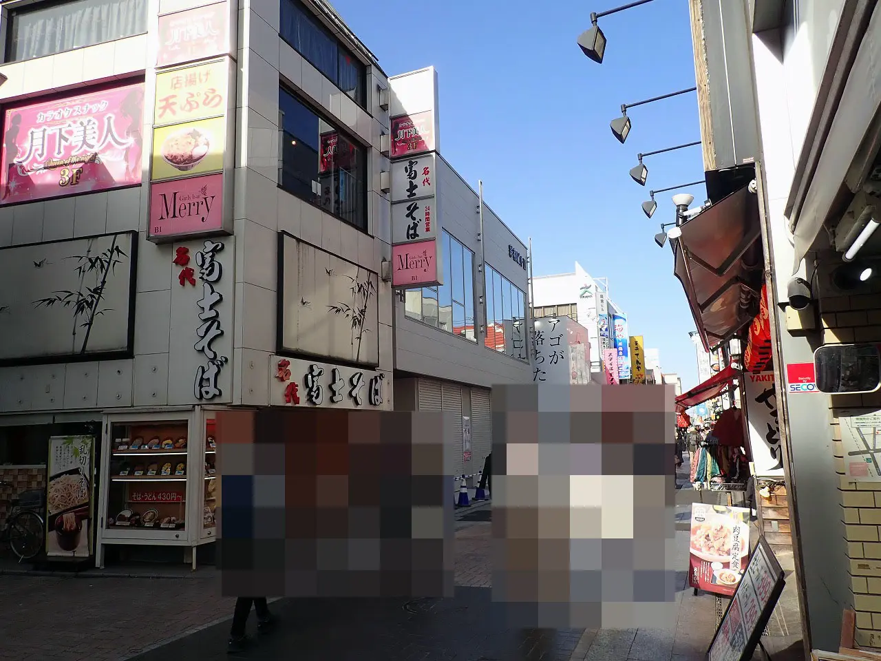 2026年3月に川越にオープン予定のつけ麺のお店『狼煙』