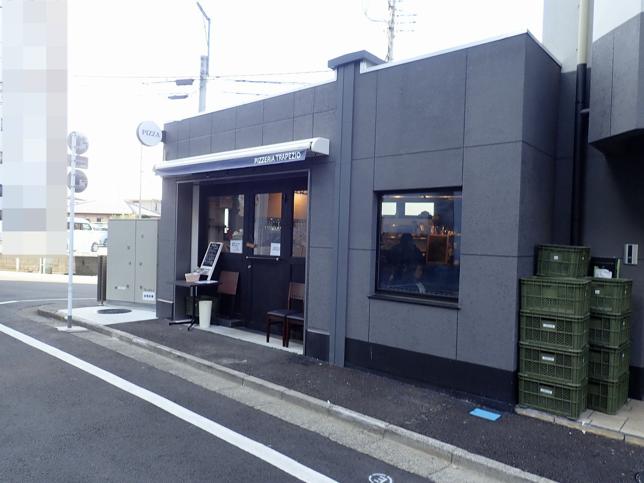 2025年12月にオープンの川越のピザの専門店『トラペツィオ』