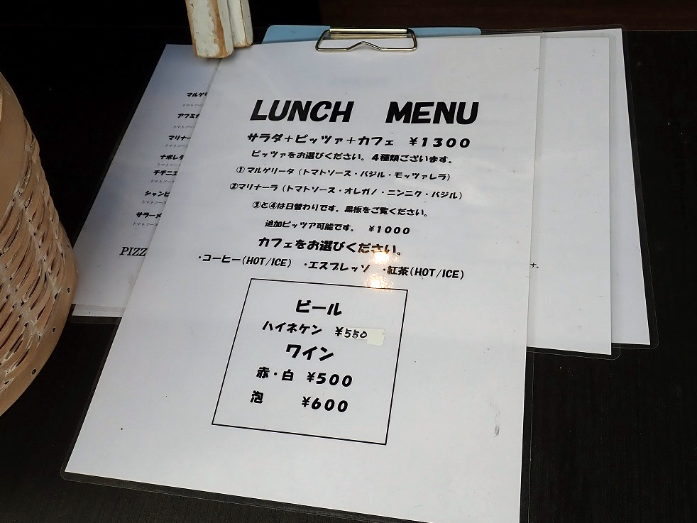 2025年12月にオープンの川越のピザの専門店『トラペツィオ』