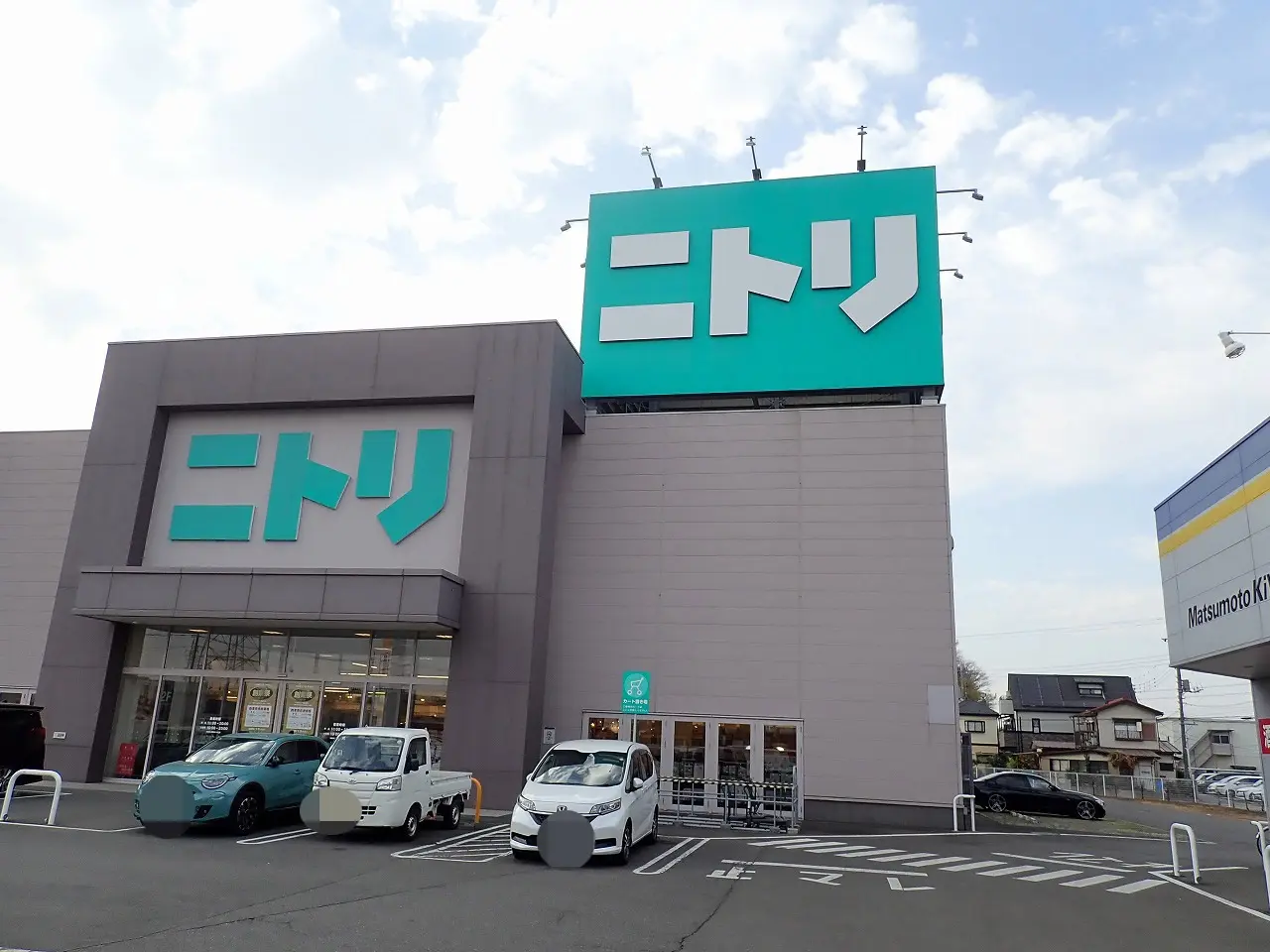 2026年3月にオープン予定の『ニトリ 川越小仙波店』