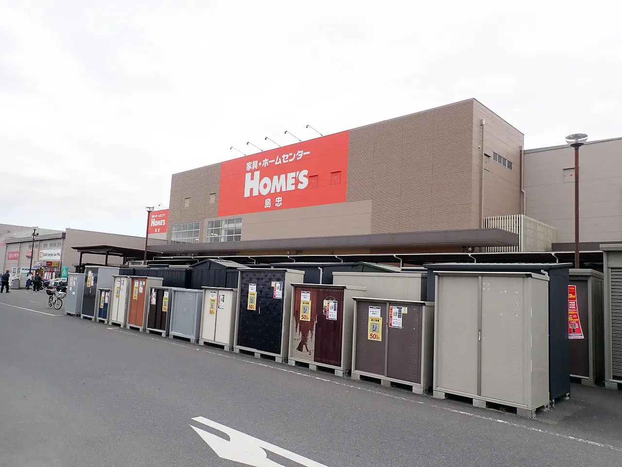 2026年3月にオープン予定の『ニトリ 川越小仙波店』