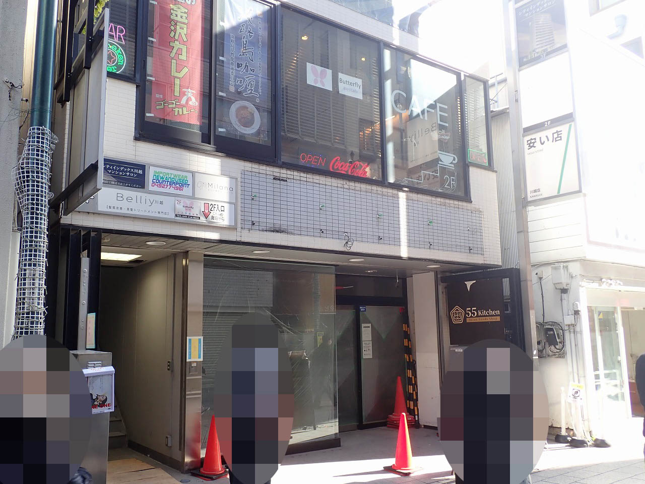 2026年3月にオープンの『バーガーキング 川越クレアモール店』